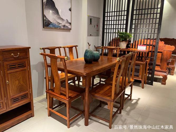 客厅沙发刺猬紫檀系列